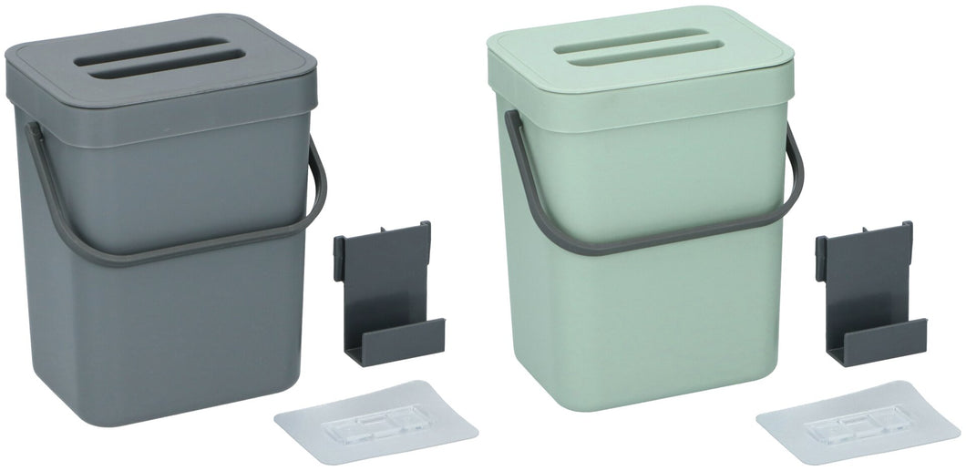 Kitchen waste garbage can 3l