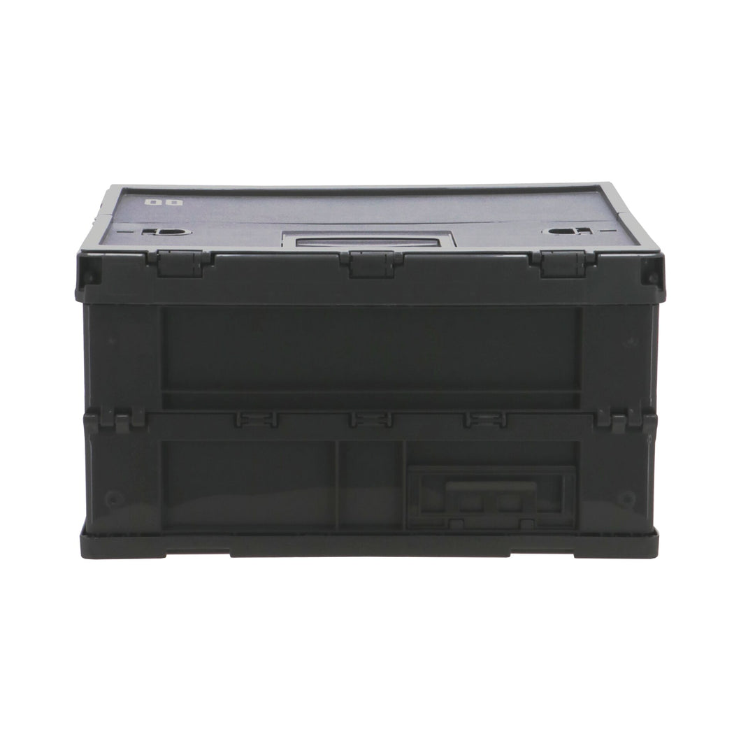 Storage box BODIN small dark gray