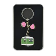 Lade das Bild in den Galerie-Viewer, Keyring | The Iconic Collection |  Sprite
